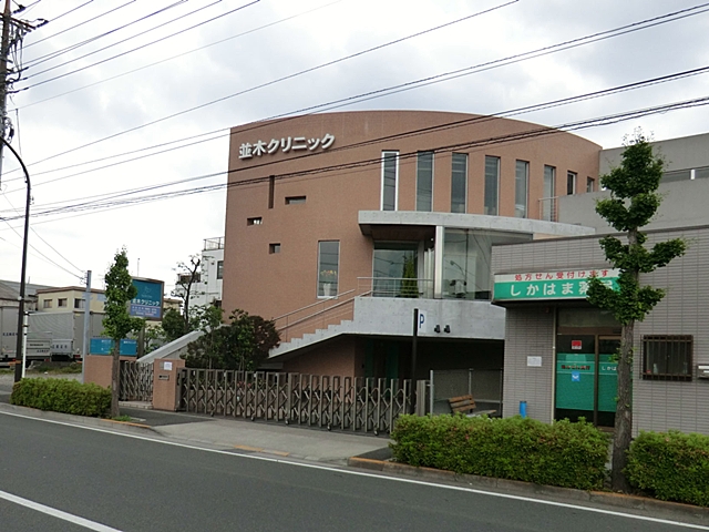 東領家ハイツ 総合病院