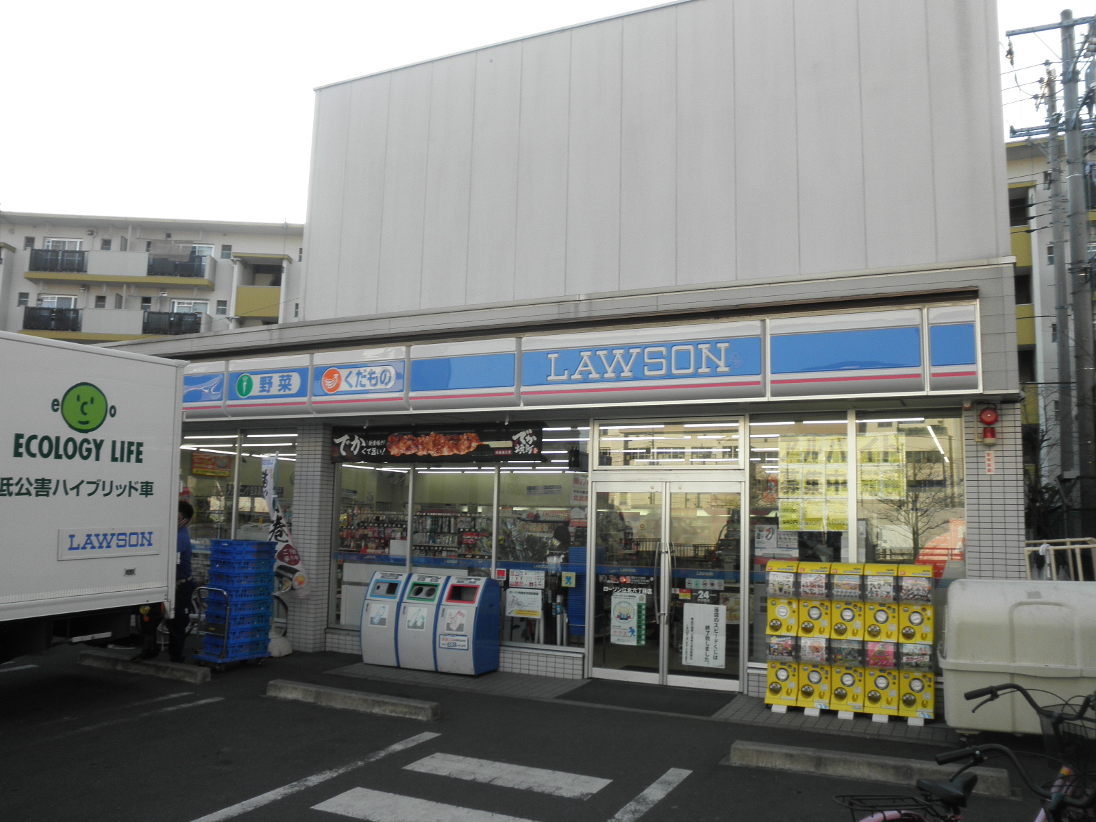 Iコーポ谷在家 コンビニ