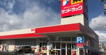 (株)正三ビル ドラッグストア