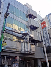 (株)正三ビル 銀行