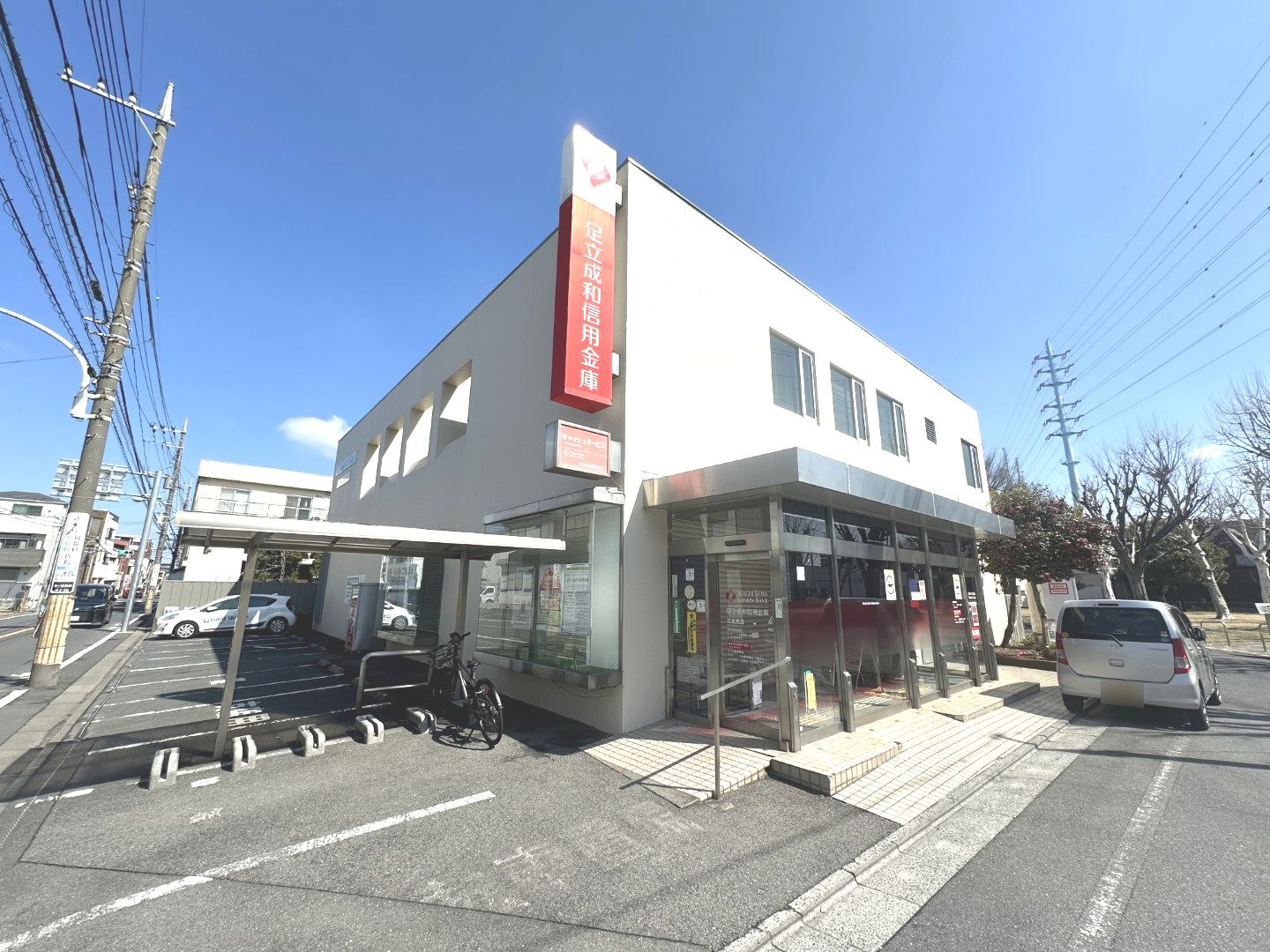 椿２丁目吉澤駐車場 銀行