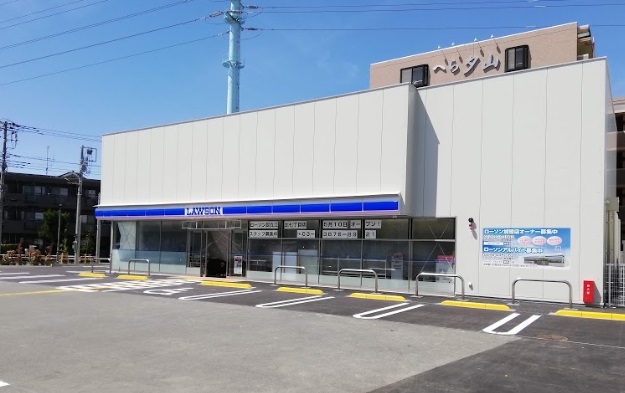 椿２丁目吉澤駐車場 コンビニ