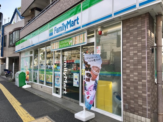栄町駐車場 コンビニ