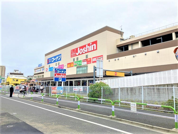 栄町駐車場 ホームセンター
