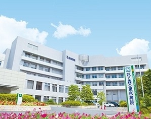栄町駐車場 総合病院
