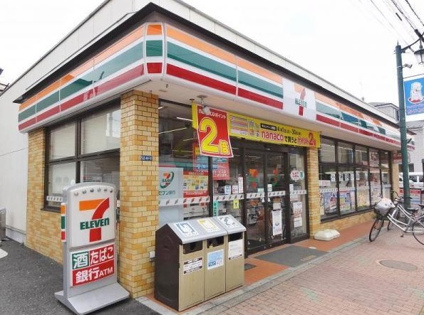 栄町駐車場 コンビニ