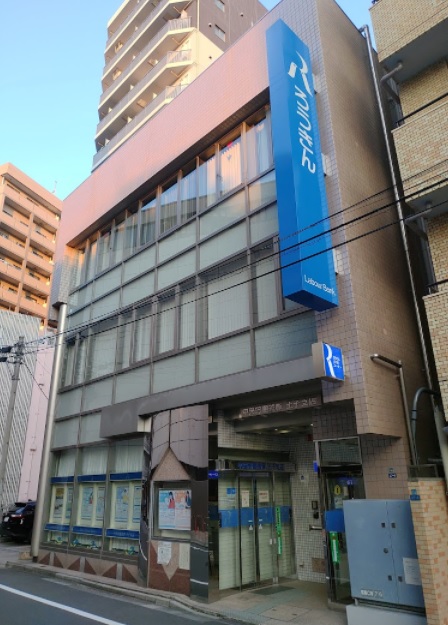 ソフィアハイツ 銀行