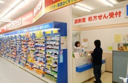 赤羽台３丁目駐車場 ドラッグストア