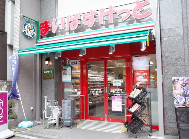 PACIFIC OJI BLDG スーパー