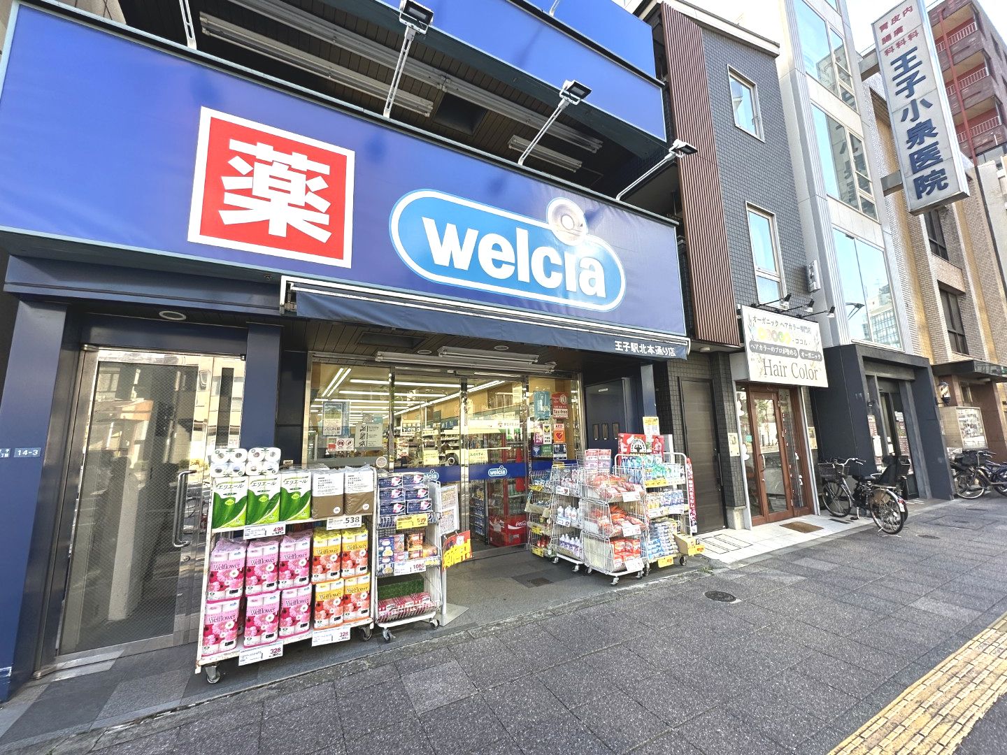 PACIFIC OJI BLDG ドラッグストア
