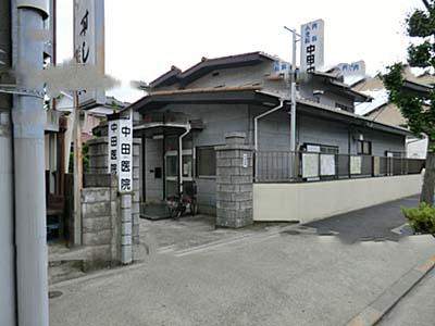 アーバンスクエア鹿浜Ⅰ 総合病院