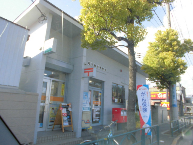 アーネスト 郵便局