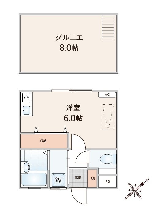 東領家ハイツ 間取り