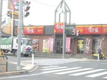 東領家ハイツ レストラン