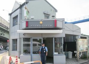 フーズ大谷田駐車場 警察署・交番