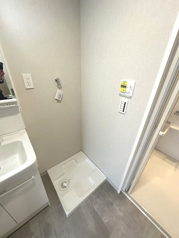 ソフィアハイツ その他部屋・スペース