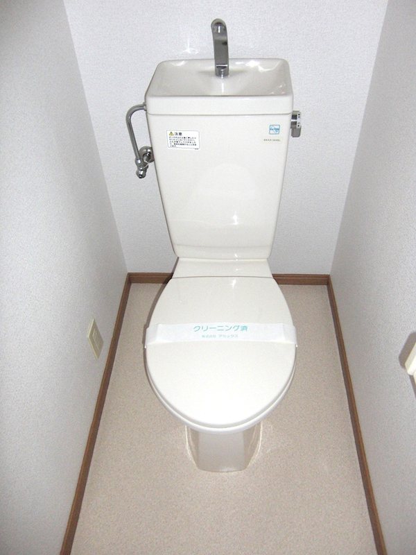 サンライズ皿沼 トイレ