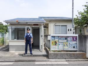古千谷本町４丁目貸家 警察署・交番