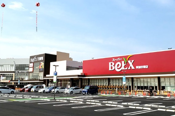 古千谷本町４丁目貸家 スーパー