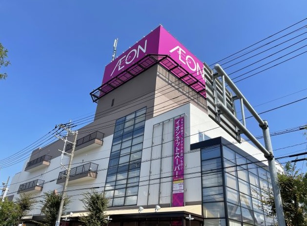 セイホクハイツ スーパー