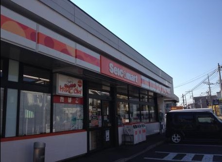 セイホクハイツ コンビニ