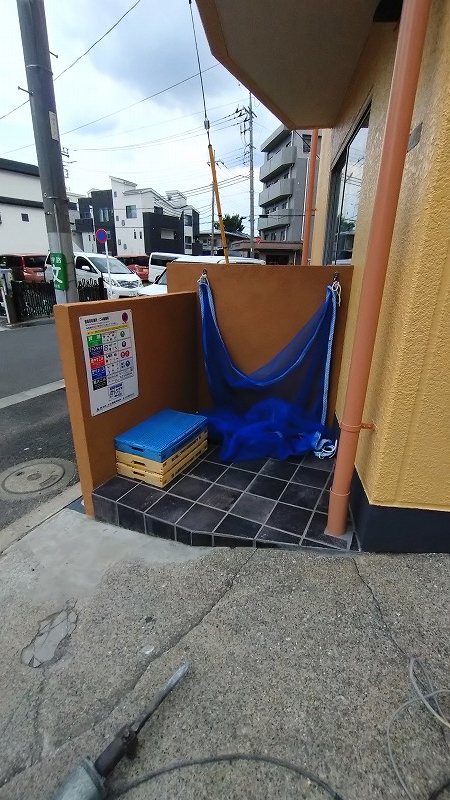 コーポラス鹿浜 その他共有部分