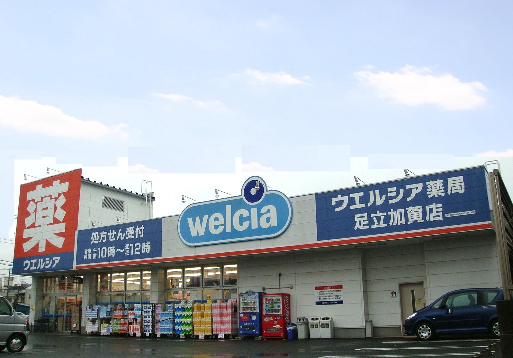 La ・ luce  ドラッグストア