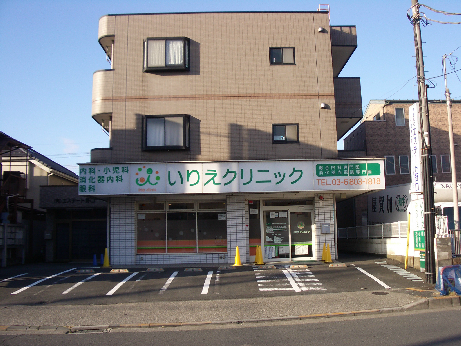 La ・ luce  総合病院
