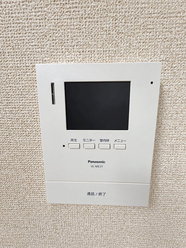 コーポワタナベ セキュリティ