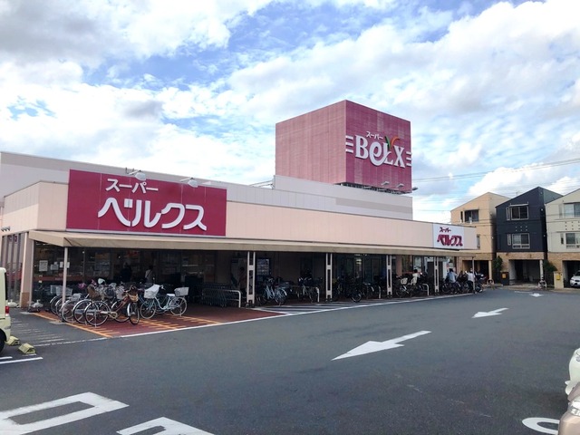 舎人１丁目ビル　 スーパー