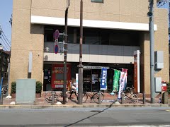 ナパージュ竹ノ塚駅前 郵便局