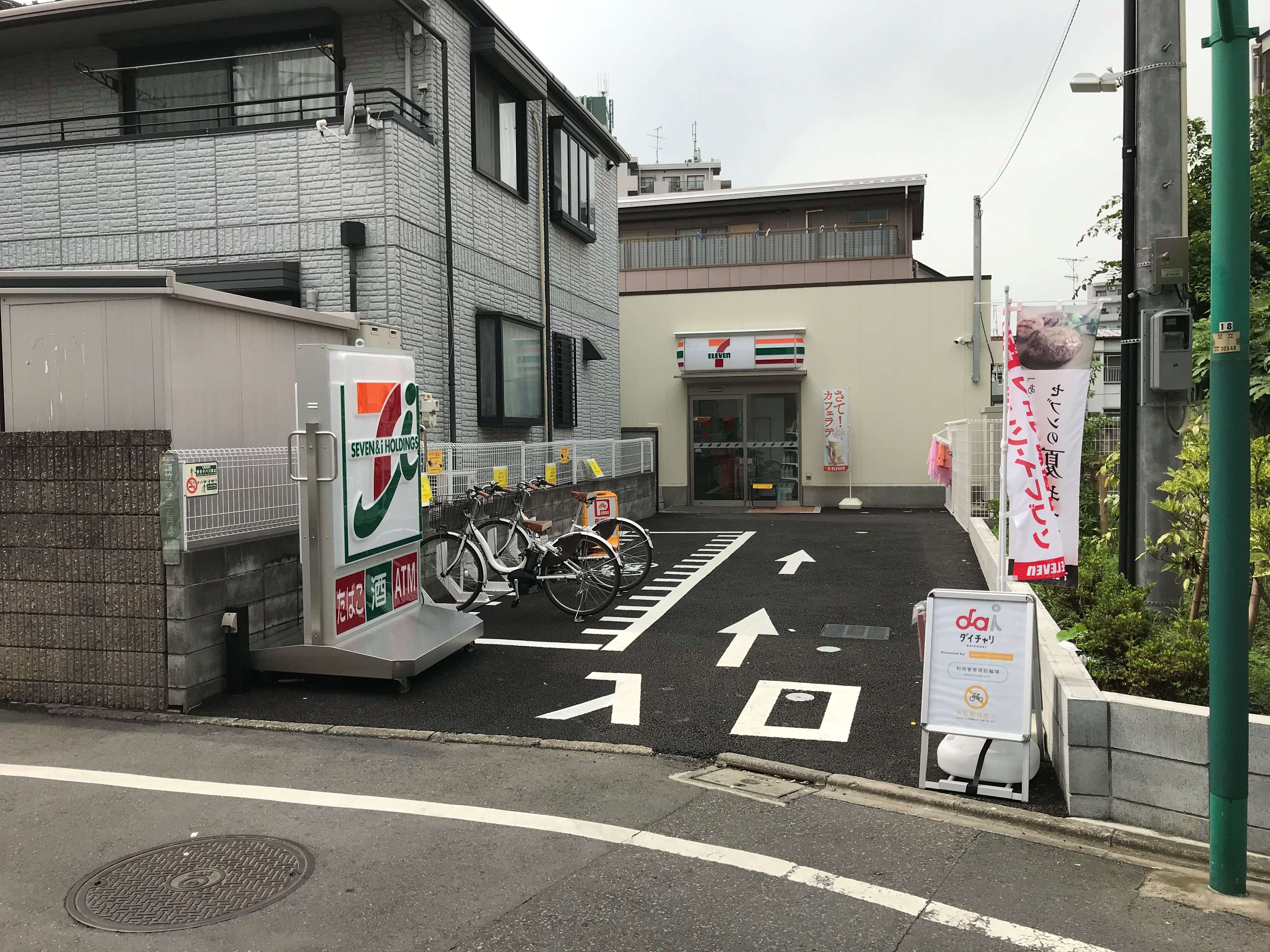 ナパージュ竹ノ塚駅前 コンビニ