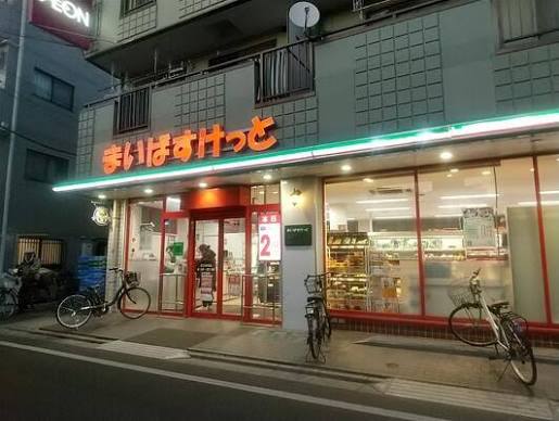 カトレア スーパー
