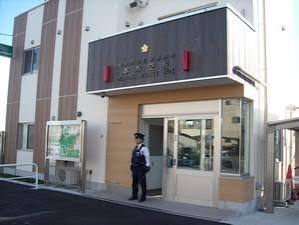 カトレア 警察署・交番