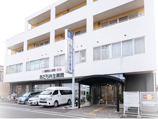 カトレア 総合病院