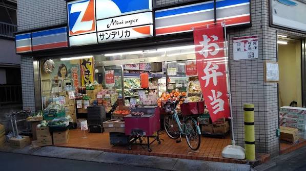 カトレア スーパー