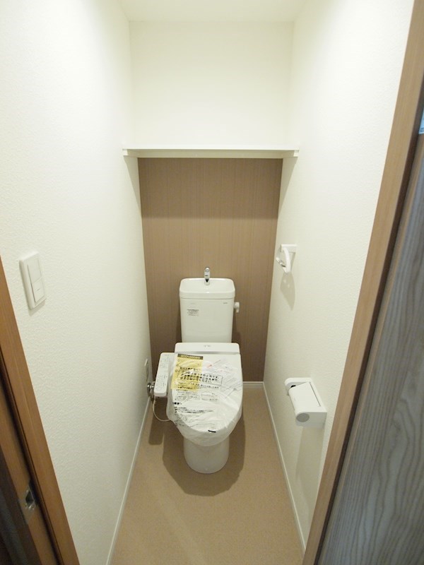 アルゴ南小倉 トイレ