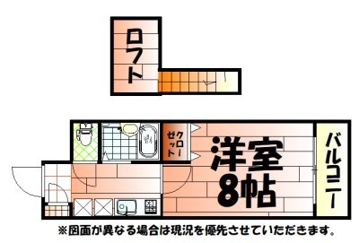 Bergamotto馬借 間取り