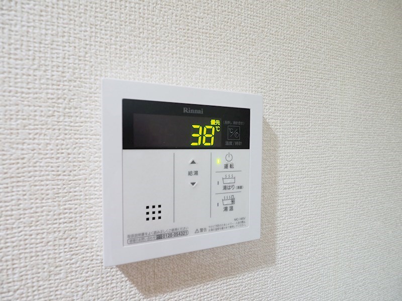 Bergamotto馬借 その他設備