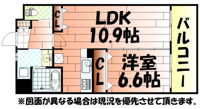 グランエスパシオ浅野 間取り