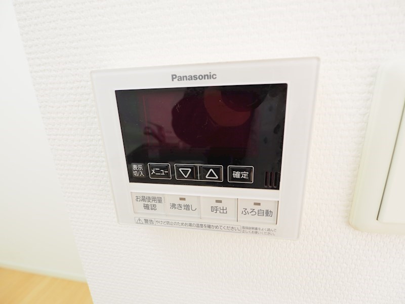 ポレスタータワー大手町リーモ その他設備