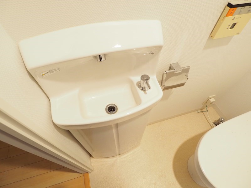 ポレスタータワー大手町リーモ トイレ
