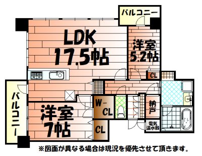 小倉D.C.TOWER  間取り