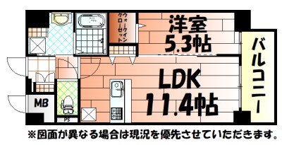 サンビーム三萩野駅前 間取り