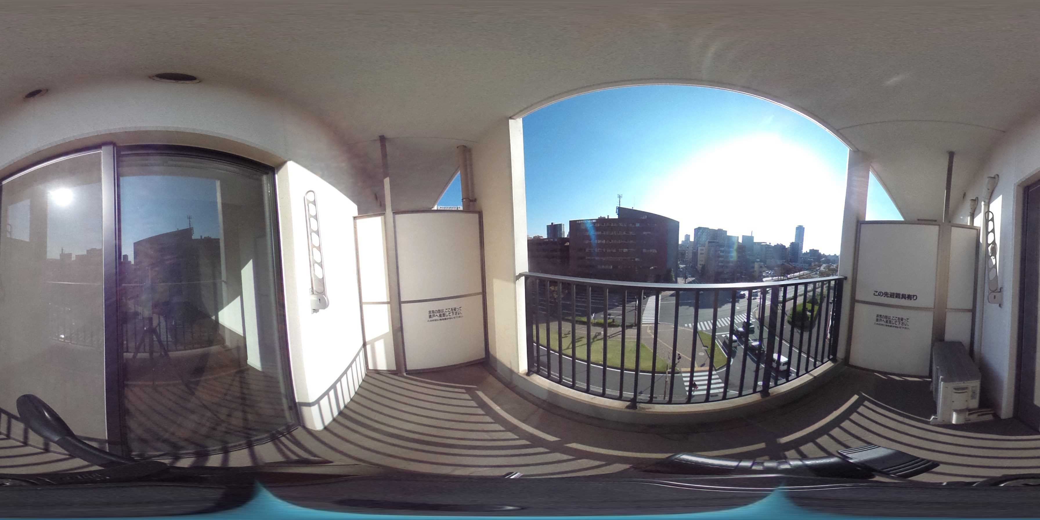ハイコート浅野 ベランダ