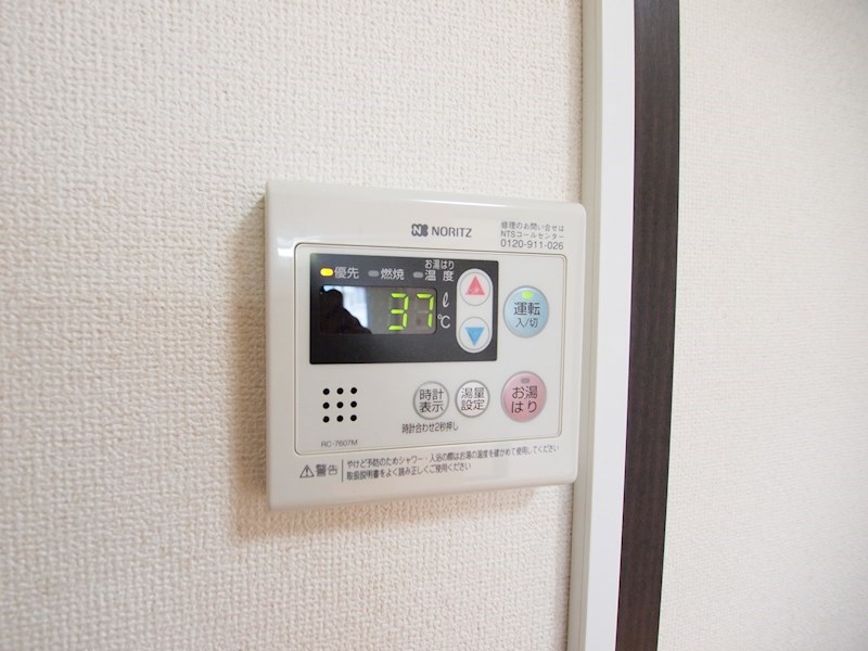 daimaru.BLD（ダイマルビル） その他設備