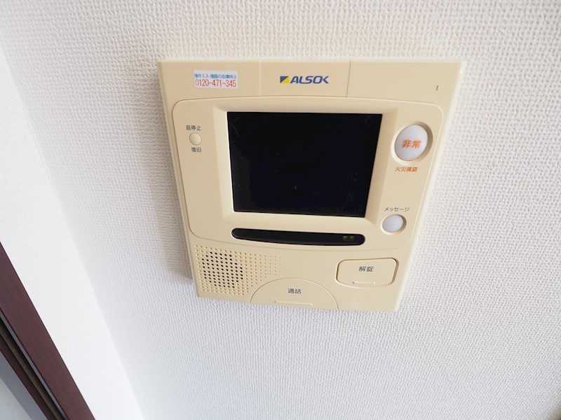 フェルト716 セキュリティ