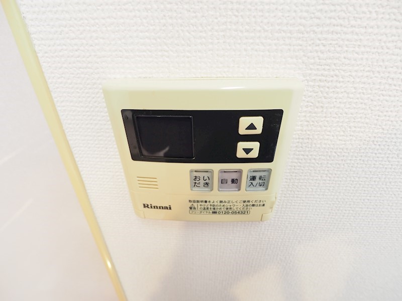 フェルト716 その他設備