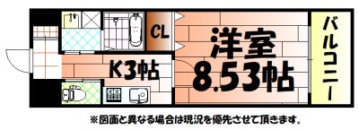 ラフィーネ到津学園通り 間取り