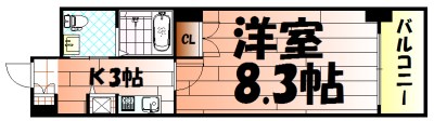 No.63 オリエントキャピタルタワー 間取り
